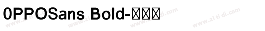 0PPOSans Bold字体转换